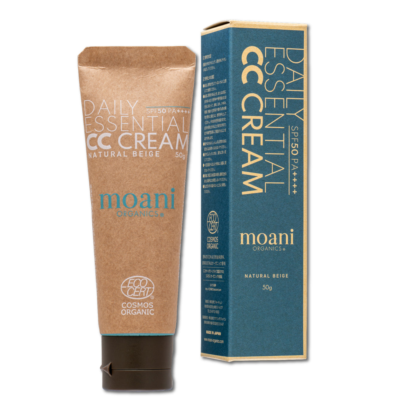 DAILY ESSENTIAL CC CREAM
