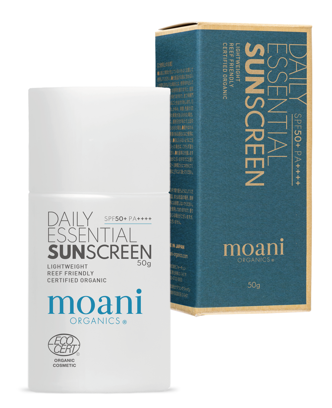 DAILY ESSENTIAL SUNSCREEN